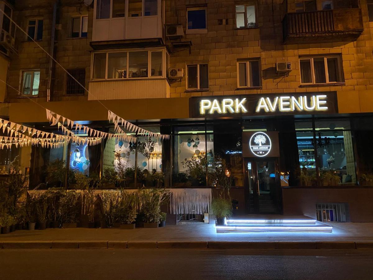 Kharkiv Center Apartment On Hoholya Str, Poetry Square 外观 照片
