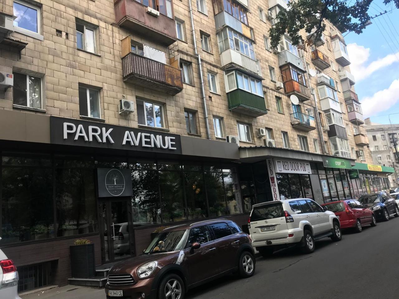 Kharkiv Center Apartment On Hoholya Str, Poetry Square 外观 照片